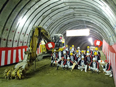 横浜環状南線　釜利谷ジャンクションCランプトンネル工事貫通式